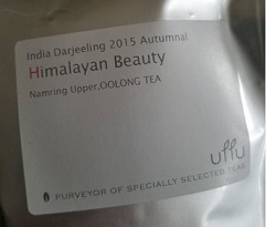 UFFU-Tea-s.jpg